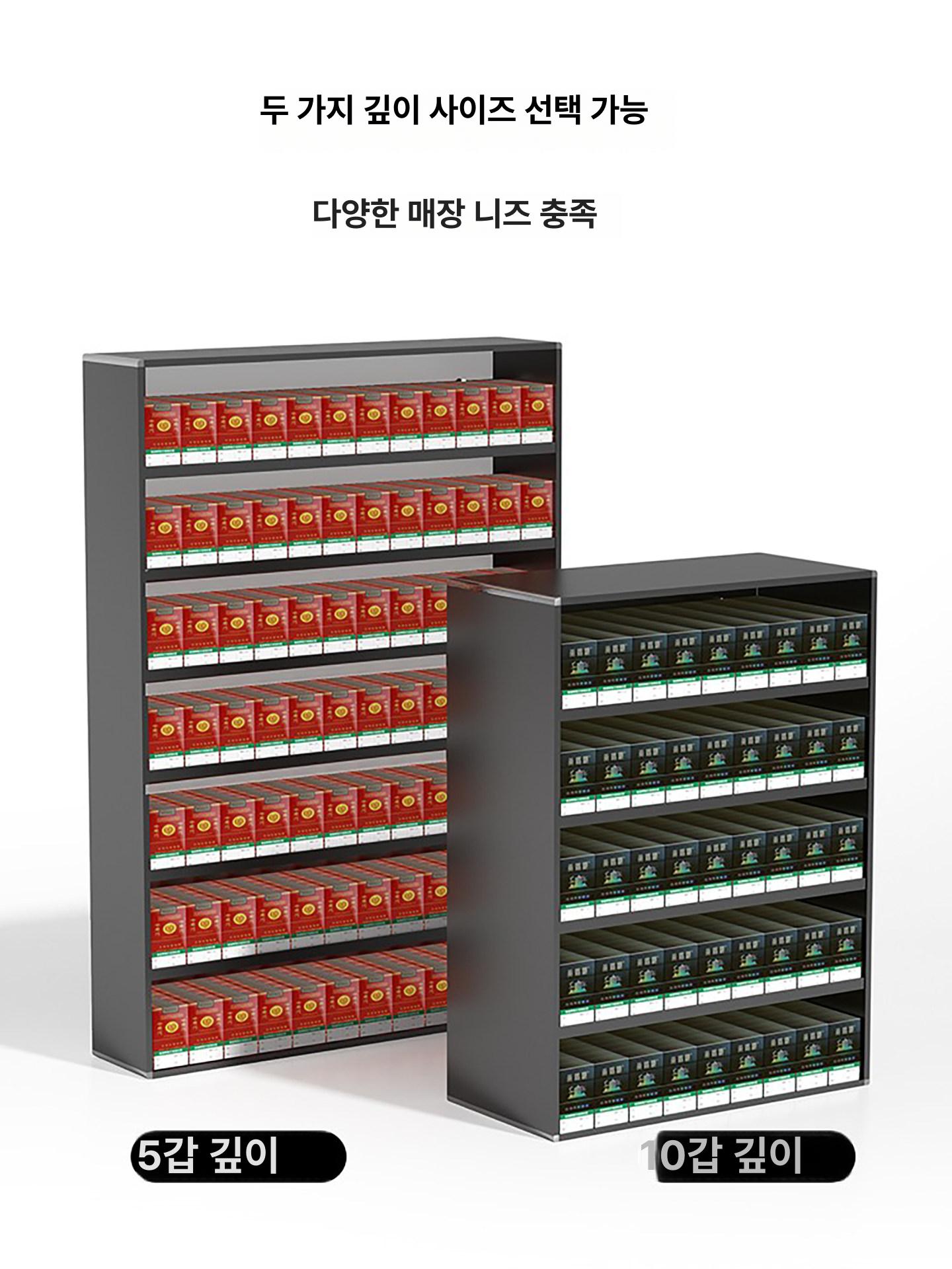 잠금장치 캐비닛 담배 마트 선반 진열대 편의점 미닫이 매대 진열장 슈퍼 도어 - 상세 이미지 5