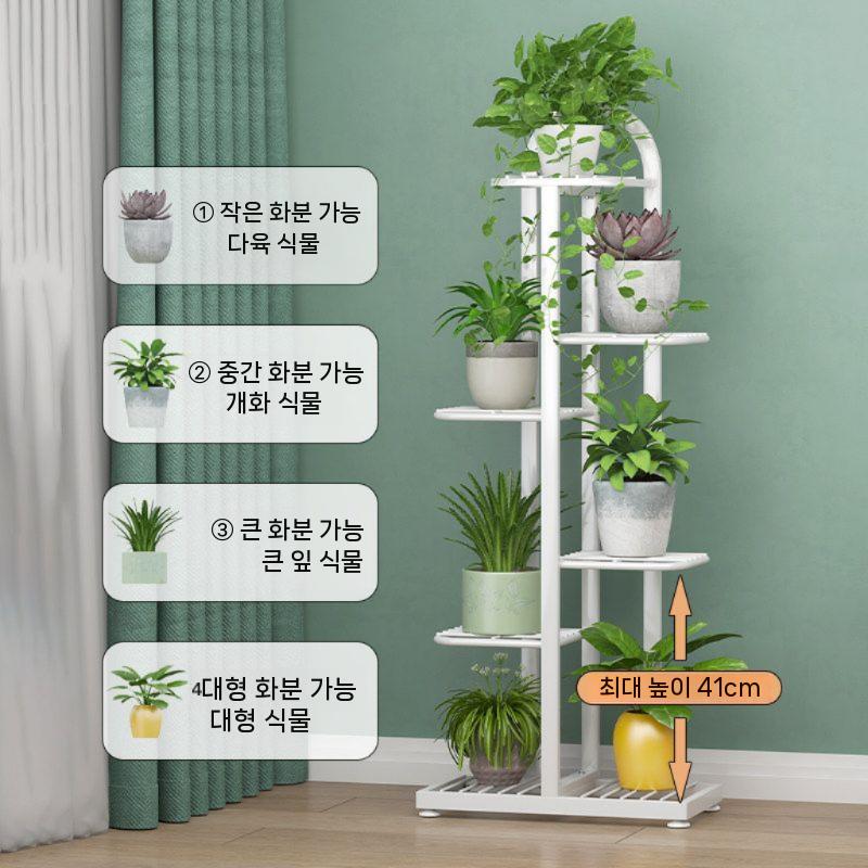 화분진열대 베란다 테라스 빈티지 이동식 화분 받침대 꽃 식물 거실 스텐 - 상세 이미지 2