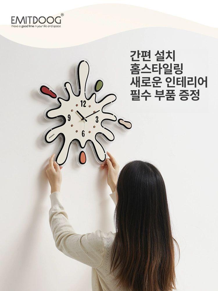 특이한 디자인벽시계 무소음 벽걸이시계 선물 인테리어 아날로그 아트월 에이지 - 상세 이미지 4