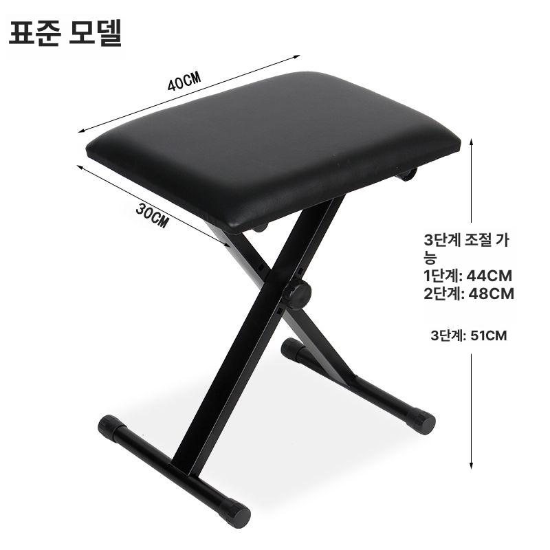 높이조절 발받침대 사무실 디딤대 캐스터 풋레스트 보조 책상밑 고정 조절발 - 상세 이미지 4