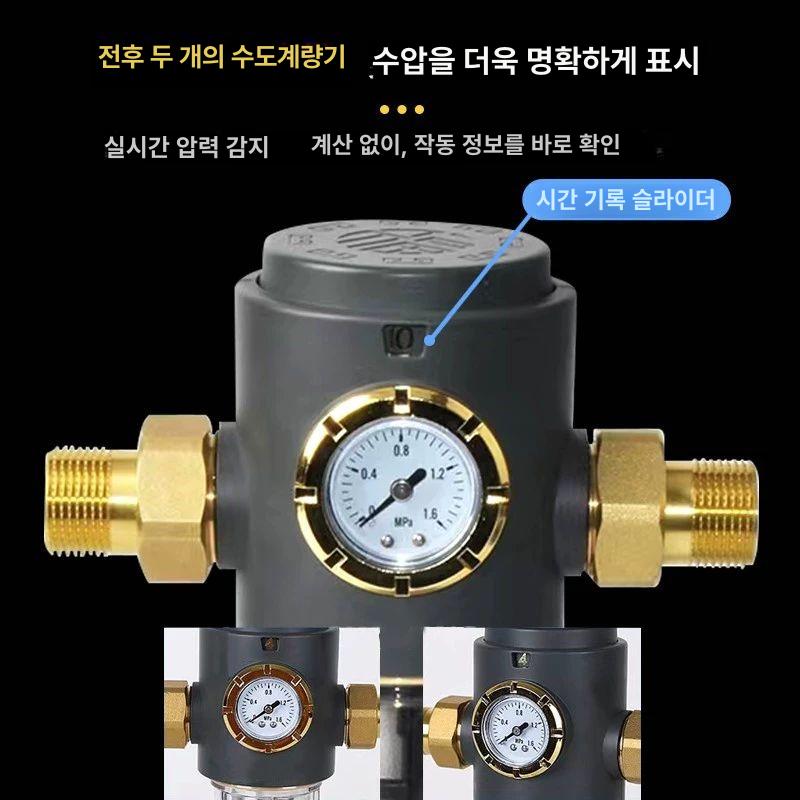 지하수 필터 농촌 여과기 연수기 모래 대용량 녹물 스텐 정수기 가정용 침전물 산업용 - 상세 이미지 3