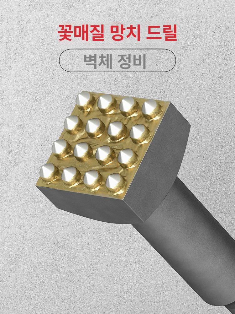 해머 콘크리트치핑기 공구 육각 산업용 공압식 에어드릴 끌 햄머 에어치퍼 망치 제거 - 상세 이미지 2