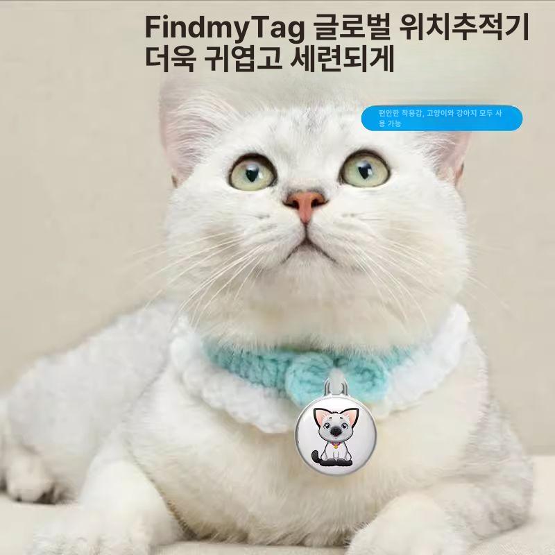 고양이 GPS목걸이 분실방지 애완 보호 칼라 위치확인기 액세서리 추적기 태그 트래커 - 상세 이미지 2