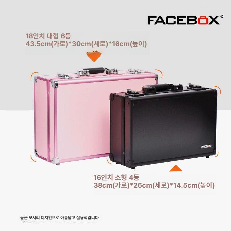 메이크업 박스 led 조명 화장품 상자 출장 가방 여행 대용량 화장 케이스 뷰티 이동식 - 상세 이미지 3