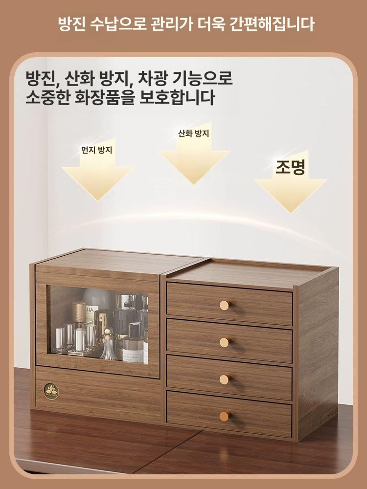 원목 화장품정리함 우드 보관 정리대 소품 엔틱 수납장 캐비닛 레트로 서랍 메이크업 - 상세 이미지 5