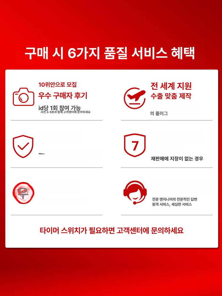 대용량 계란삶는기계 미니 달걀 전기 삶기 스티머 업소용 계란반숙기 기계 타이머 만두 에그 - 상세 이미지 3
