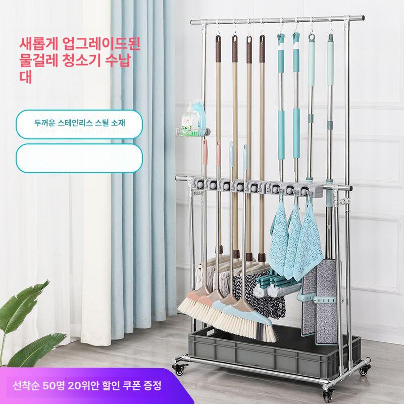 이동식 대걸레 보관함 정리대 청소도구함 청소용품 정리함 걸레걸이 수납장 고정 - 상세 이미지 3