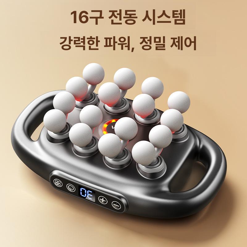 마사지기 진동 고출력 헤드 건 근막 이완 - 상세 이미지 2