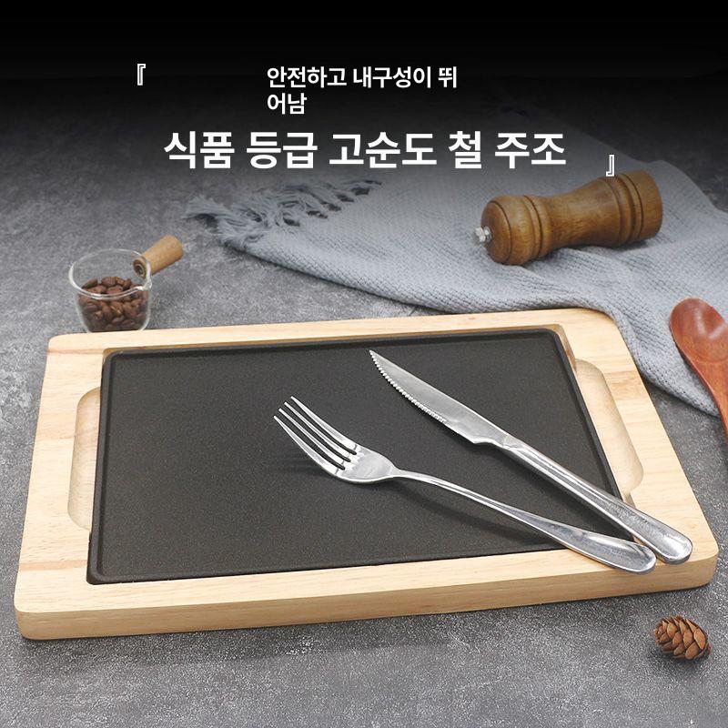 미니 숯불화로 캠핑용 무쇠주물 구이 불판 그릴 가정용 주철 개인화로 무쇠화로 - 상세 이미지 5
