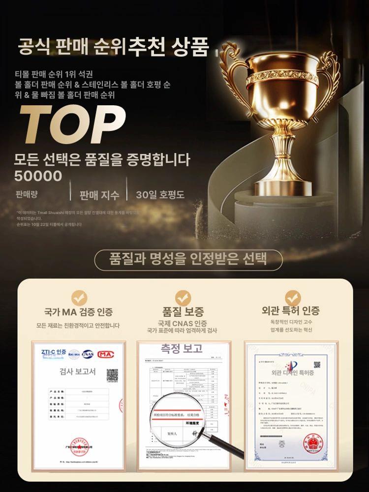설거지건조대 싱크대식기건조대 정리 접시 그릇건조대 주방용 물받이 기둥식 선반형 - 상세 이미지 5