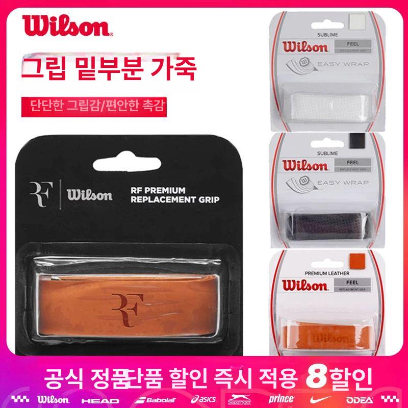 신발보관함 투명 아크릴 신발장 현관수납 신발진열 케이스 보관대 정리용품 - 상세 이미지 2