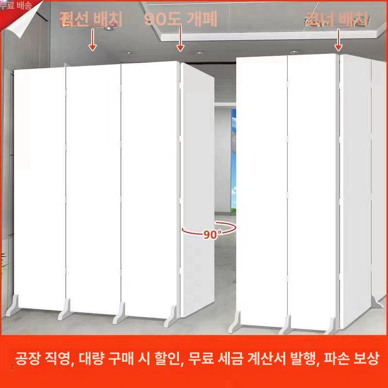 접이식 칸막이 의류 수납 공간분리 매장 인테리어 스크린 프라이버시 파티션 가림 - 상세 이미지 3