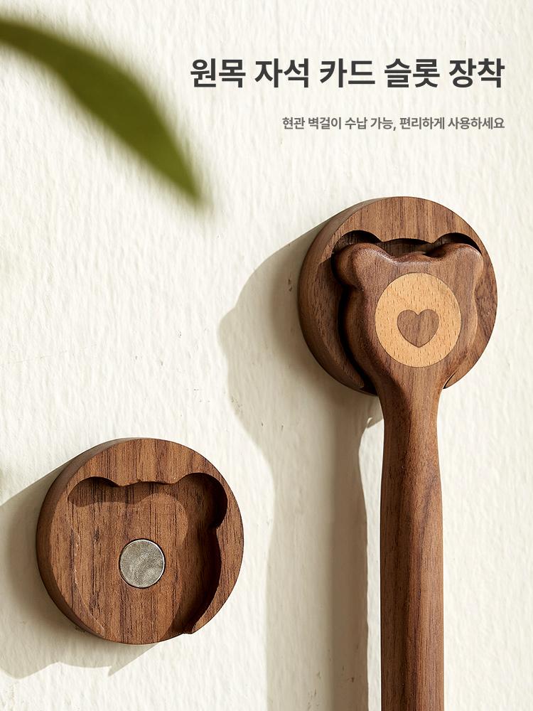 자석형 원목구두주걱 현관용 가정용 구둣주걱 소품 선물용 받침대 신발헤라 인테리어 - 상세 이미지 2