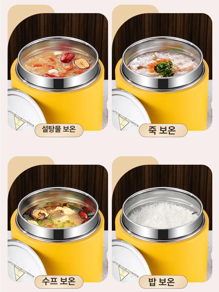 보온 스프워머 호텔 건식 레스토랑 챠핑디쉬 수프 음식 뚜껑 국통 조식 차디쉬 푸드 - 상세 이미지 4