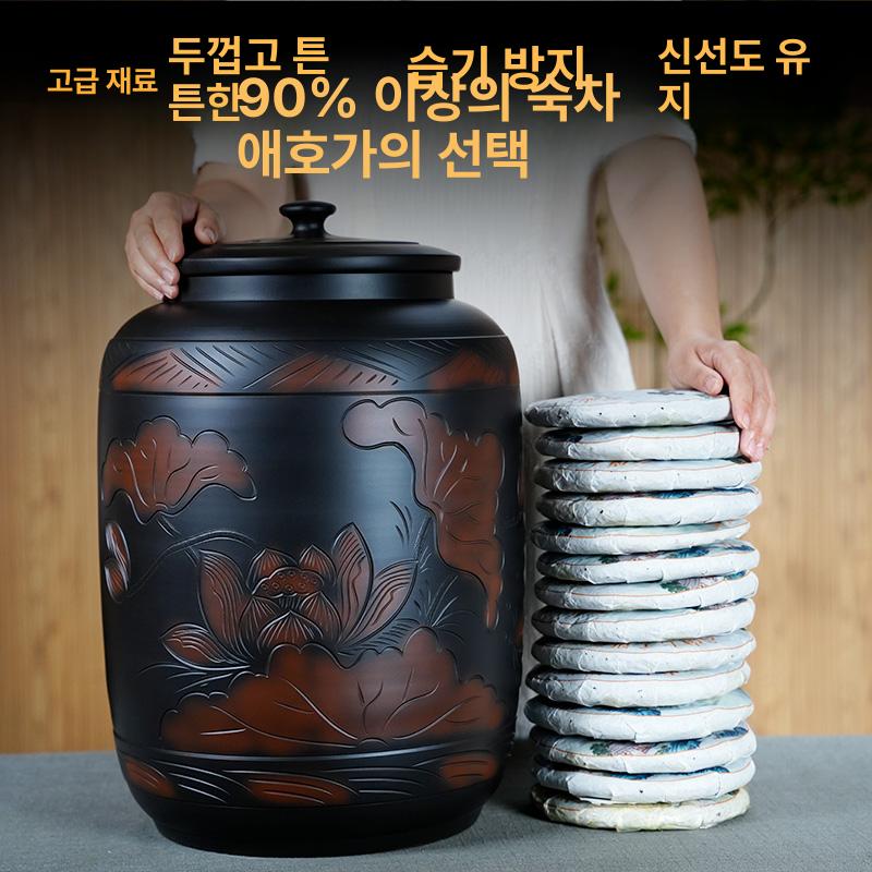 방충 쌀독항아리 가정용 잡곡 쌀항아리 뚜껑 단지 보관함 저장통 전통 쌀보관통 - 상세 이미지 2