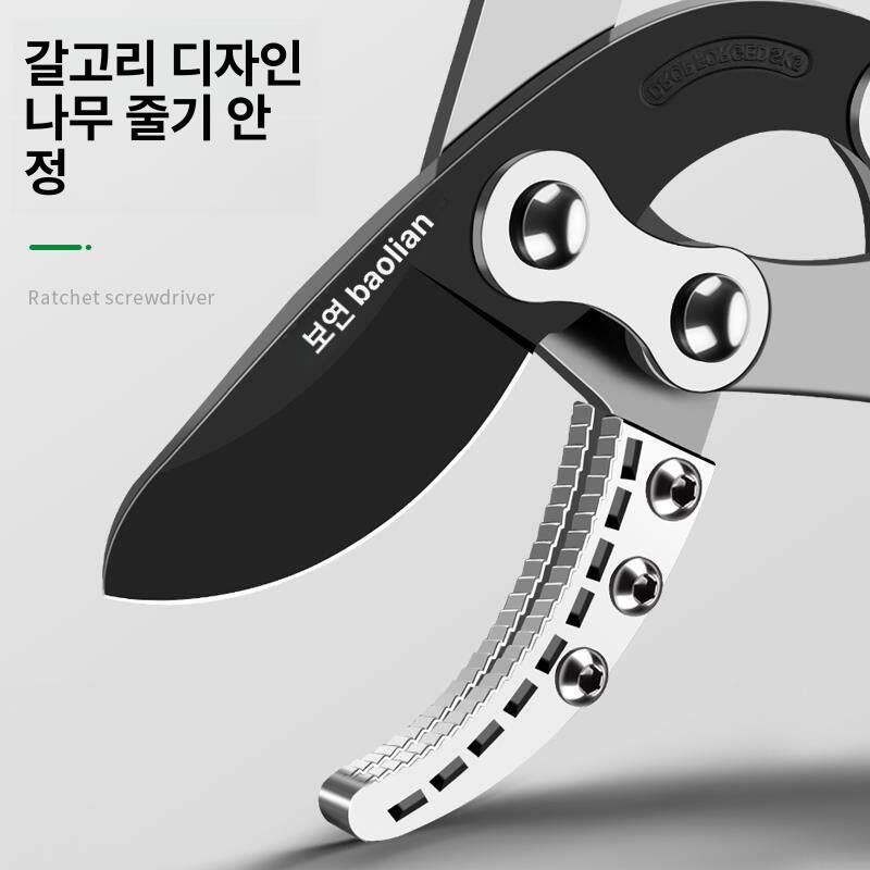 전지가위 굵은나무가위 두꺼운 정원 원예 조경 강력한 절단 굵은가지 고내구성 - 상세 이미지 4