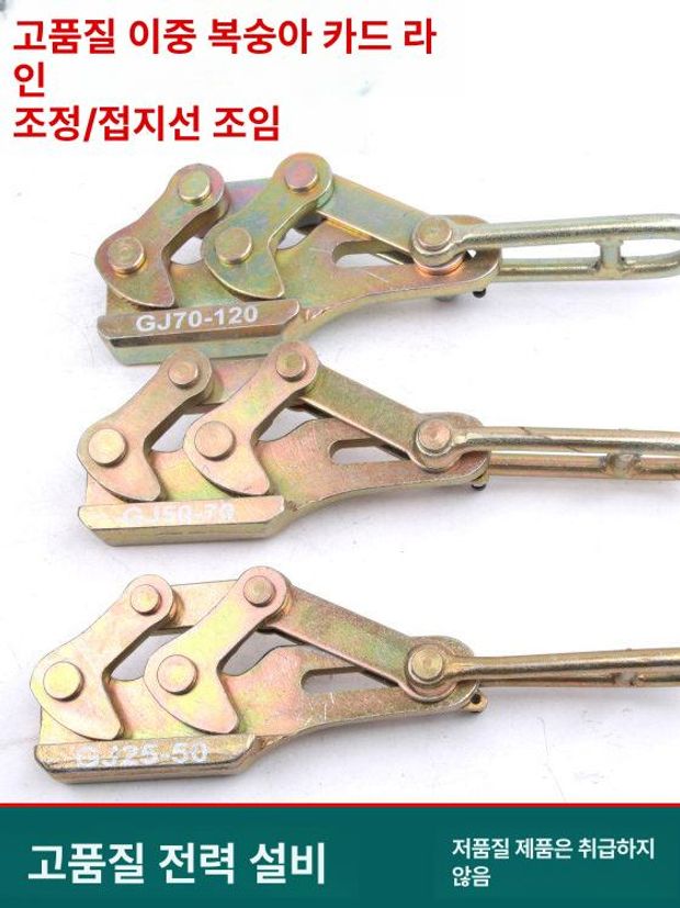 강력 로프 와이어 조인기 아연 색상 이빨 클램프 단조 야외용 플라이어 텐셔너 케이블 - 상세 이미지 4