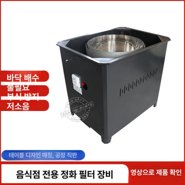 강력한 펜션용 바베큐 기계 꼬치구이 야외 꼬치 꽂이 모델 A 전기 그릴 - 상세 이미지 2
