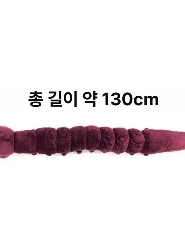 인기 애니메이션 캐릭터 봉제 인형 코스튬 디스플레이 귀여운 완구 수집품 기념선물 - 상세 이미지 5