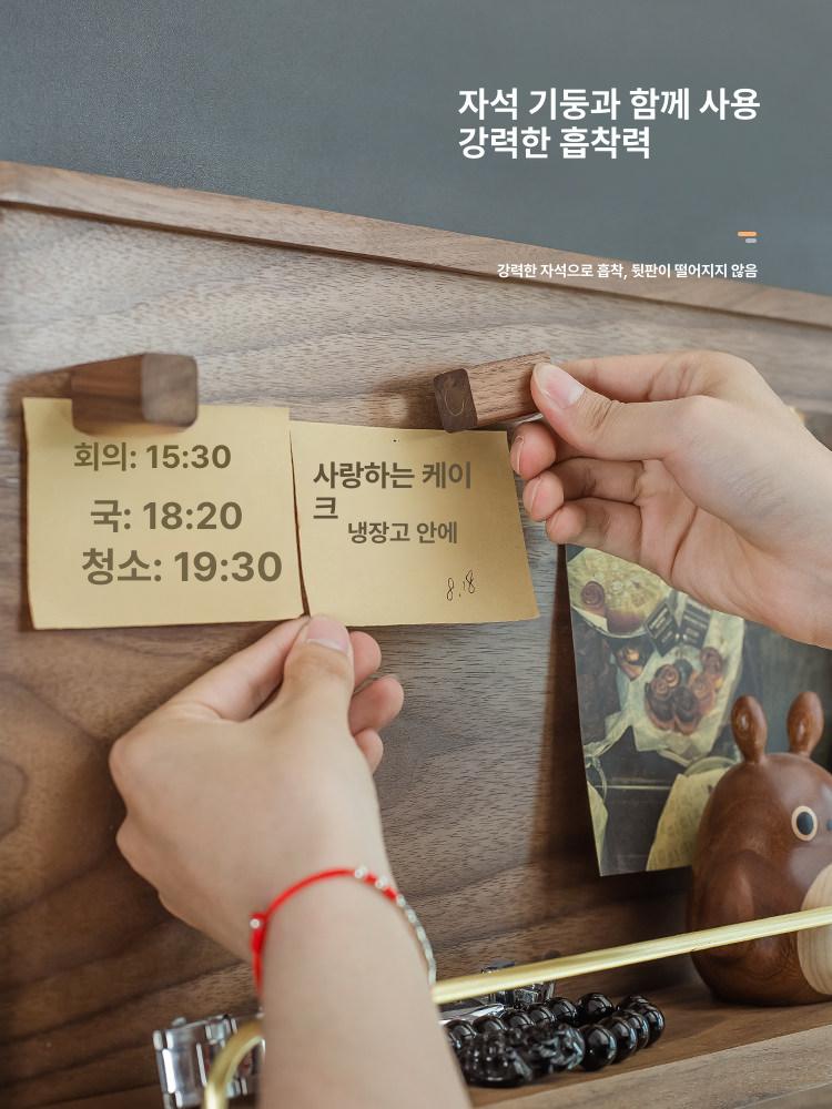 박스 분전함가리개 벽걸이 인테리어 차단기 케이스 액자형 데코 두꺼비집 덮개 가로형 - 상세 이미지 4
