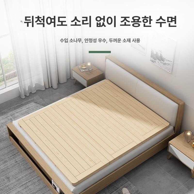 우드 침대위매트리스깔판 나무매트 세로 길이 허리보호 원룸 보드 가로 높이 - 상세 이미지 4