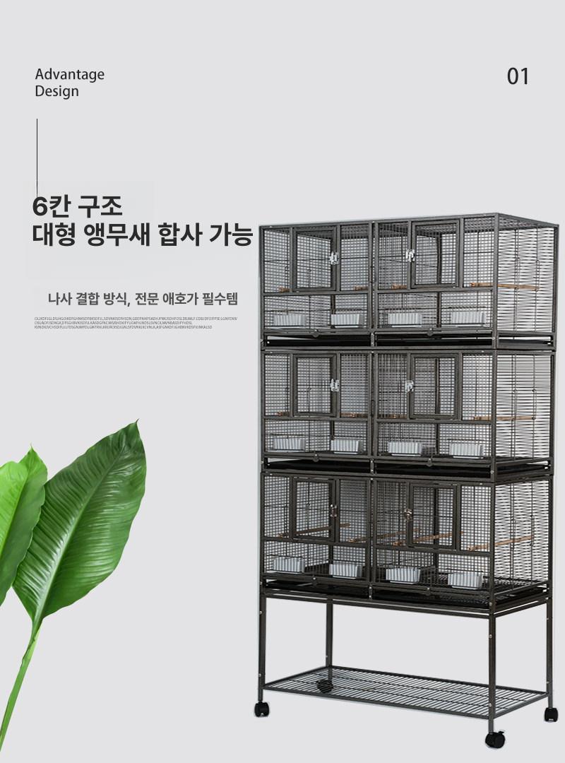 대형 새장 앵무새 케이지 실내 날개 펼침 놀이터 회색 장시간 사육용 새집 - 상세 이미지 3