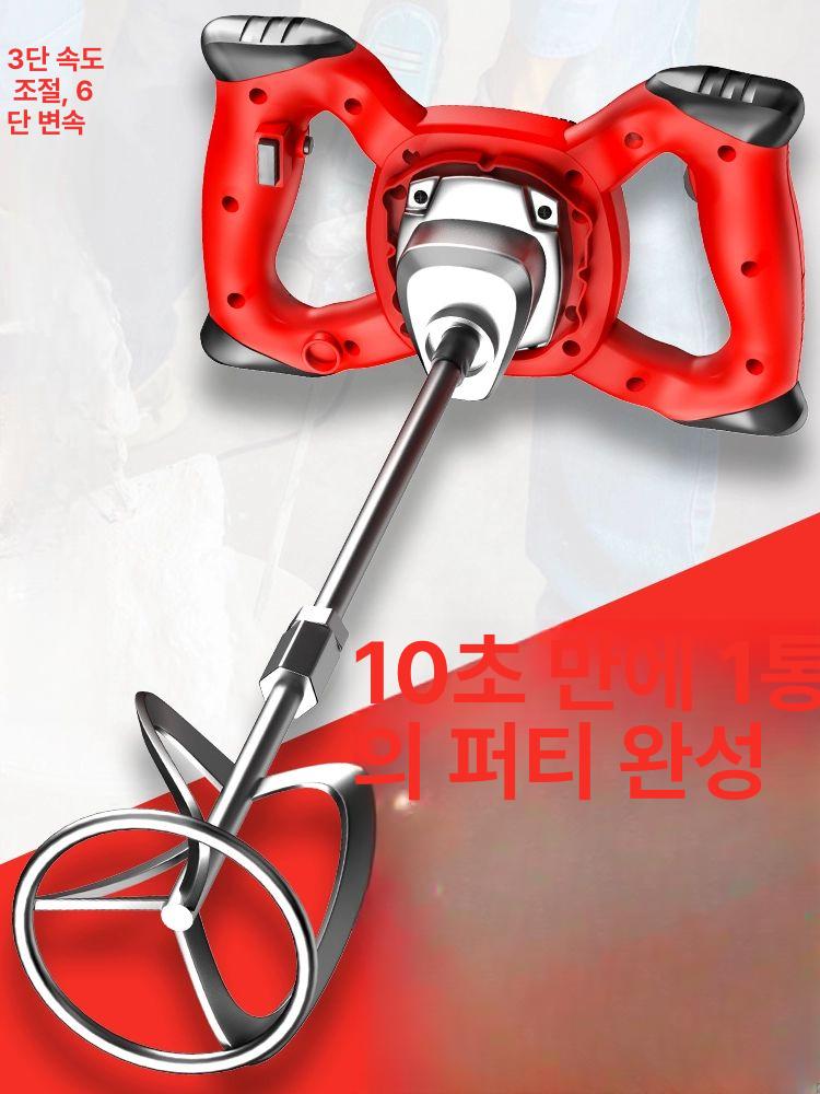 산업용 대용량 식품혼합기 분말교반 액상소스 자동 업소용 믹서기 - 상세 이미지 2