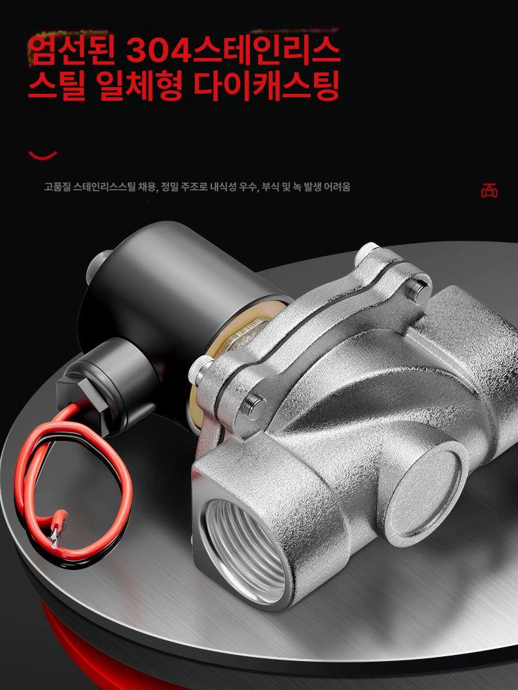 에어 배관자재 고압호스 스텐볼밸브 콤프레셔 호스노즐 공기건 공기호스 연결공구 - 상세 이미지 3