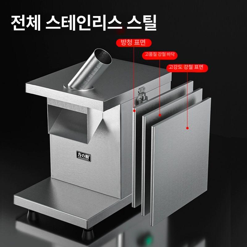 어슷 야채슬라이서 양배추 감자 양파 채소 가정용 무채 슬라이스 다기능 오이 식당용 - 상세 이미지 4
