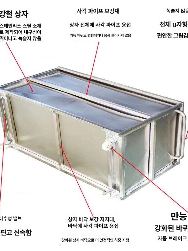 스테인리스 물탱크 스틸 압력 어댑터 버킷 배럴 급수 물통 밸브 저장탱크 사각 피팅 - 상세 이미지 5