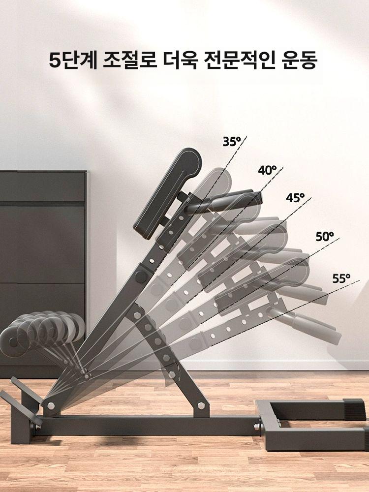 홈짐 백익스텐션 하이퍼 등근육 피트니스 가정용 홈트 코어 운동기구 접이식 - 상세 이미지 2