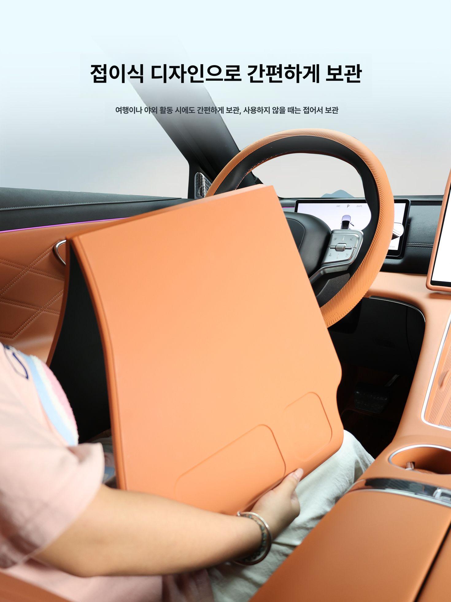 차박용 차량용테이블 독서대 접이식 휴대용 트레이 식탁 간이 무타공 폴딩 이미지 6