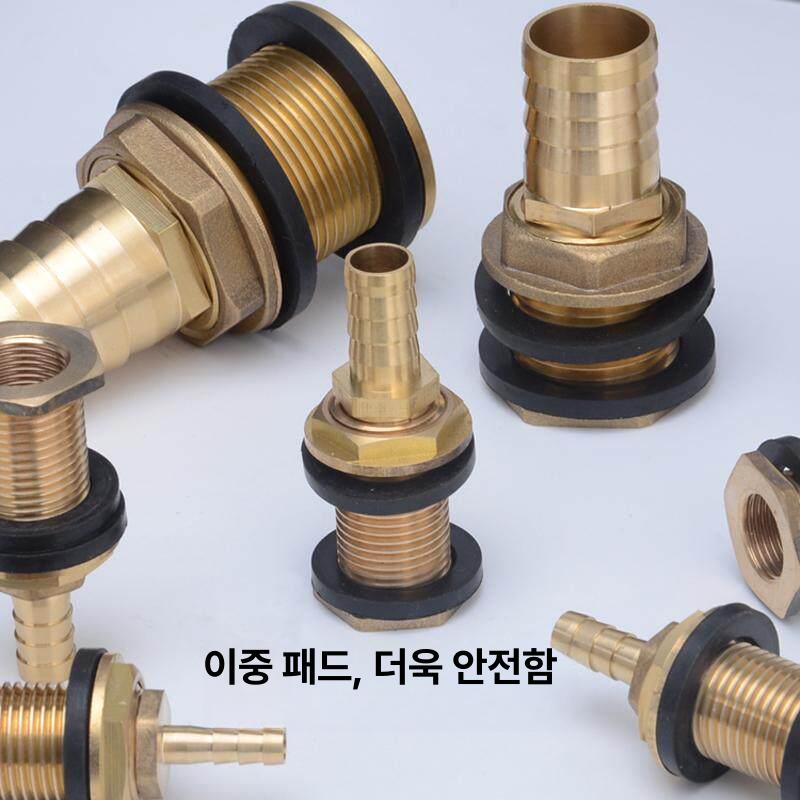 워터건 고압세차건 청소 노즐 고압분사기 다용도 초강력 물주기 가정 세차기 물총 - 상세 이미지 5