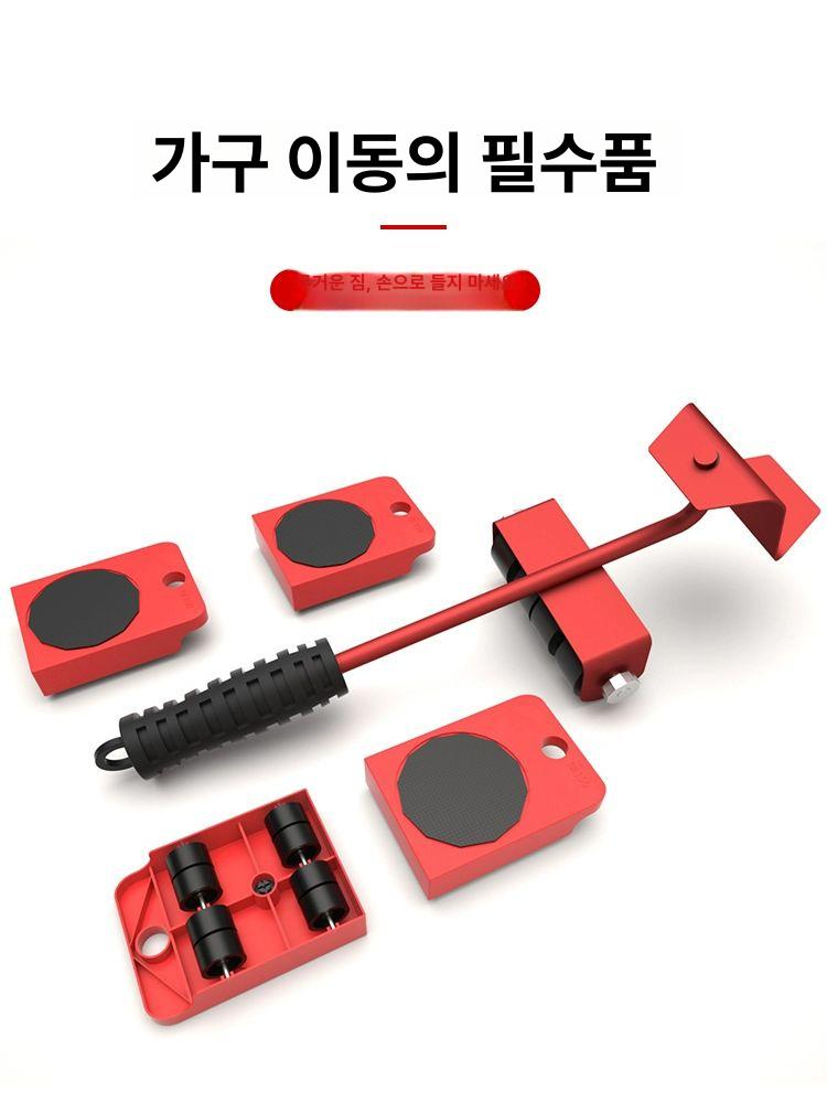 고중량 중량물 운반용 도비 핸들 대차 이동식 바퀴 무거운짐 옮기기 캐스터 손잡이 - 상세 이미지 4