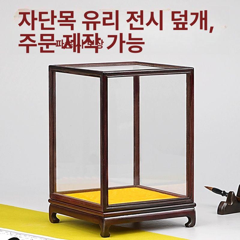 공예품 보관함 골동품 상자 나무 도자기 유리 케이스 양주 유럽 박물관 보물 투명 보관 - 상세 이미지 2