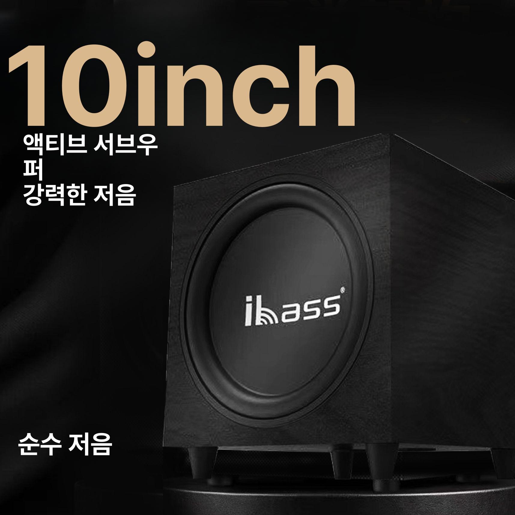 무선 서브우퍼 사운드바 고음질 홈시어터 노래방 스피커 앰프 전문가용 음향장비 - 상세 이미지 2