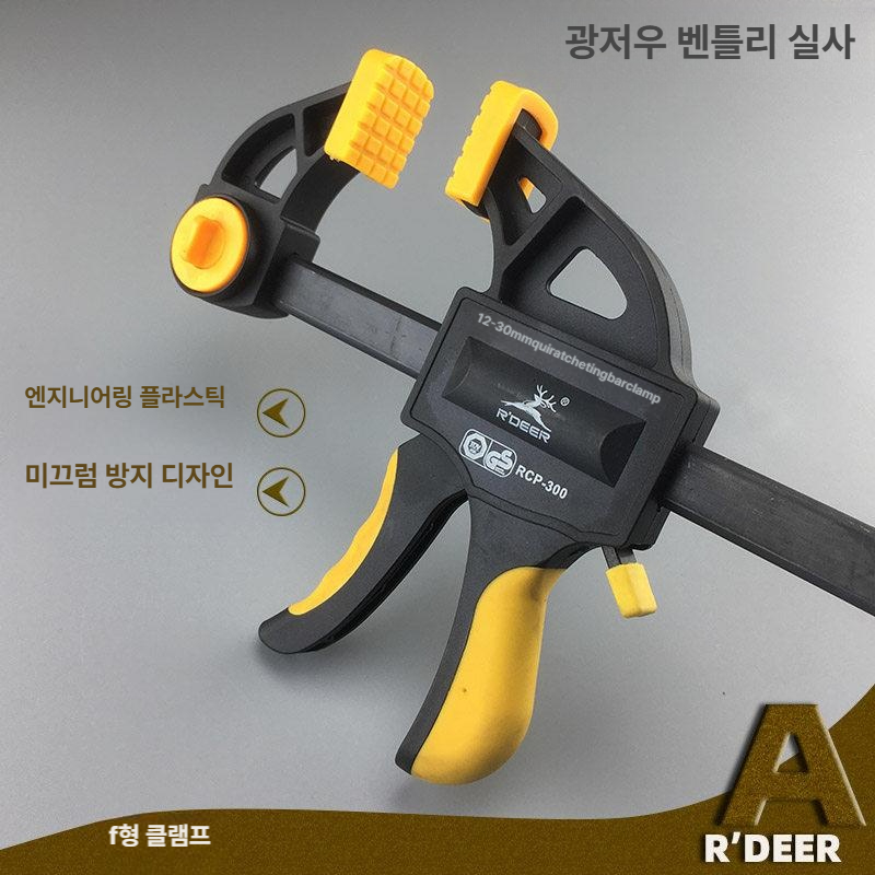 양면 폴대 알루미늄 측량 눈금자 게이지 프로페셔널 두꺼운형 전문형 특급 현장용 자 스타프 - 상세 이미지 4