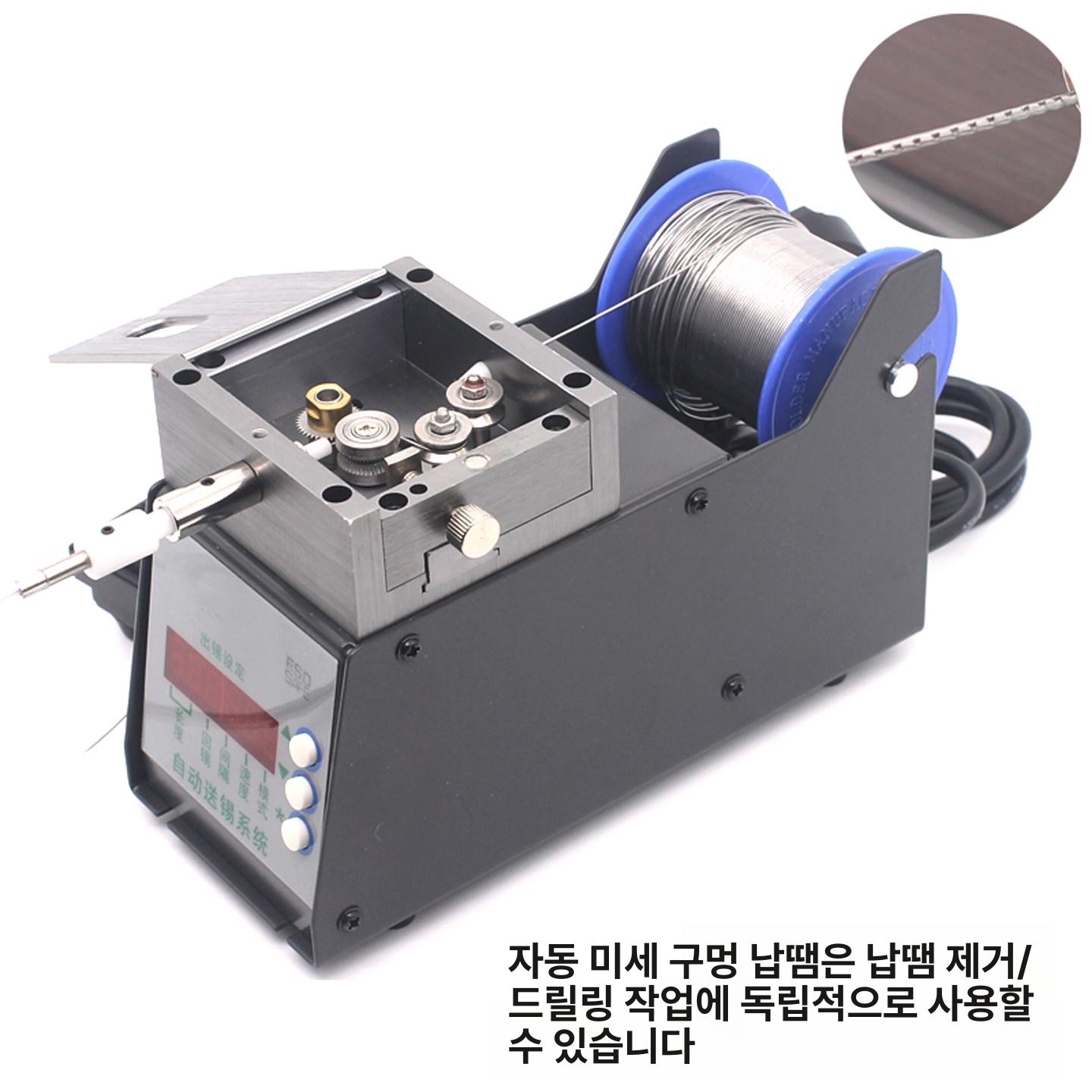 자동 납땜 고주파 산업용 전기 인두기 레스트 솔더링 페달 인두 자동납땜기 세트 디지털 - 상세 이미지 5