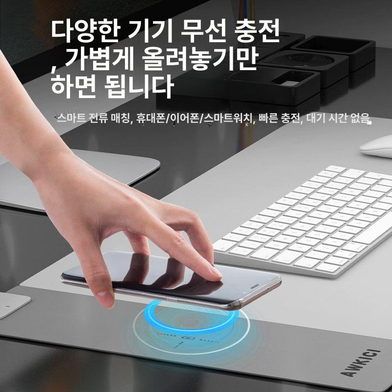 무선충전 마우스패드 초대형 컴퓨터 미끄럼 방지 게임용 사무실 데스크매트 - 상세 이미지 5