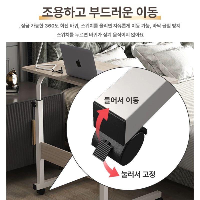 노트북책상 책상 소형 이동식 데스크 가정용 학생 선반 심플 컴퓨터 바퀴 자취방 - 상세 이미지 3