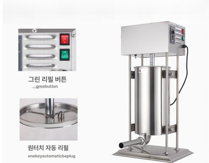 전동 소시지 충전기 업소용 반죽 충진기 민찌기 메이커 소세지 주입기 제조기 성형기 - 상세 이미지 2