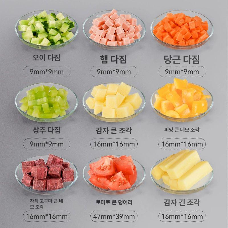 다기능 과일커터 가정용 사과 도구 필러 채썰기 채칼 채소 손잡이 만능 박피기 양파 - 상세 이미지 4