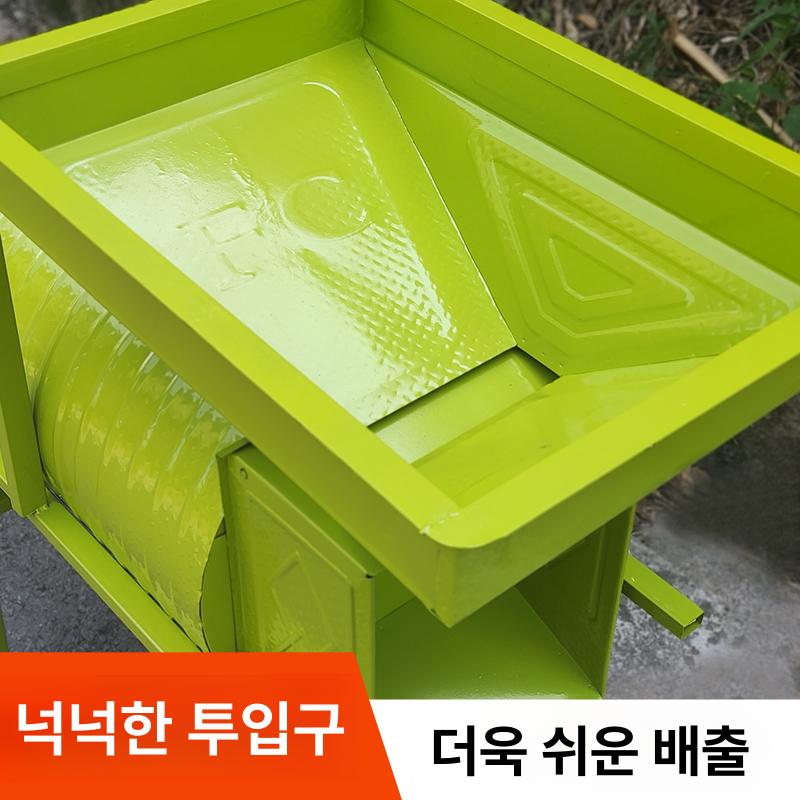 풍로 풍구 모터 곡물선별기 콩정선기 전기 풍차 풍선기 조절 속도 풍노 탈피기 깨터는 - 상세 이미지 5