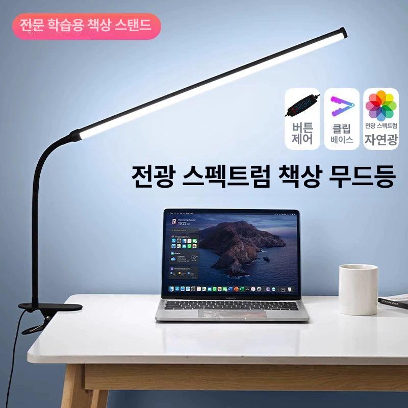 led 시술조명 반영구 작업등 뷰티 네일샵조명 선명한 피부관리실 라이트 미용시술 - 상세 이미지 2