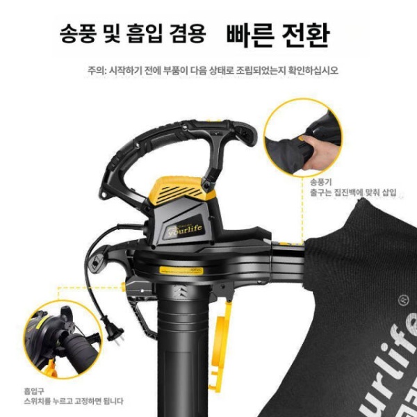 초강력 가솔린 집진기 대포 유선 산업용 흡입기 블로워 가정용 강력 - 상세 이미지 4