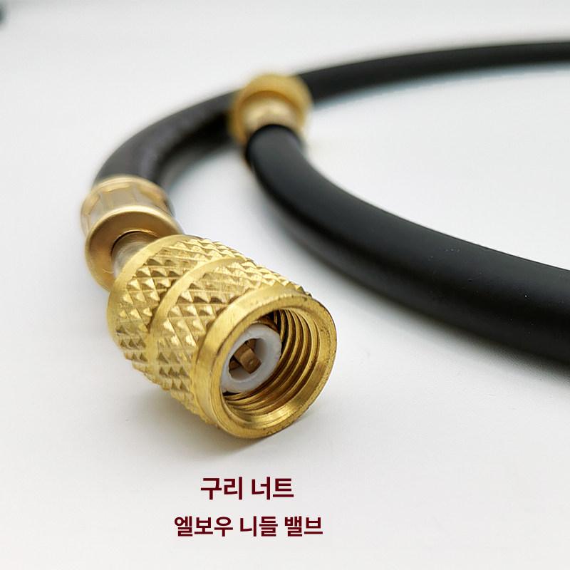 에어컨냉매호스 주입관 충전 도구 방폭 냉동 밸브 냉매게이지호스 어댑터 배관 - 상세 이미지 3