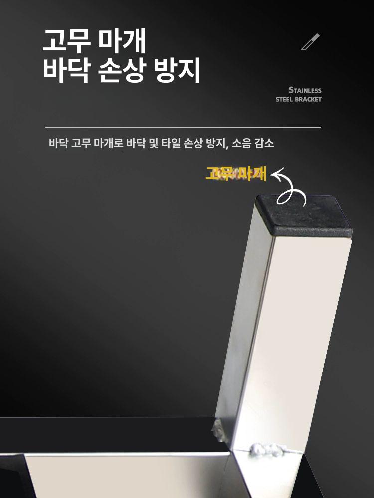 스테인리스 화분받침대 스텐 계단식 식물 화분선반 거실 베란다 발코니 테라스 실내 - 상세 이미지 3