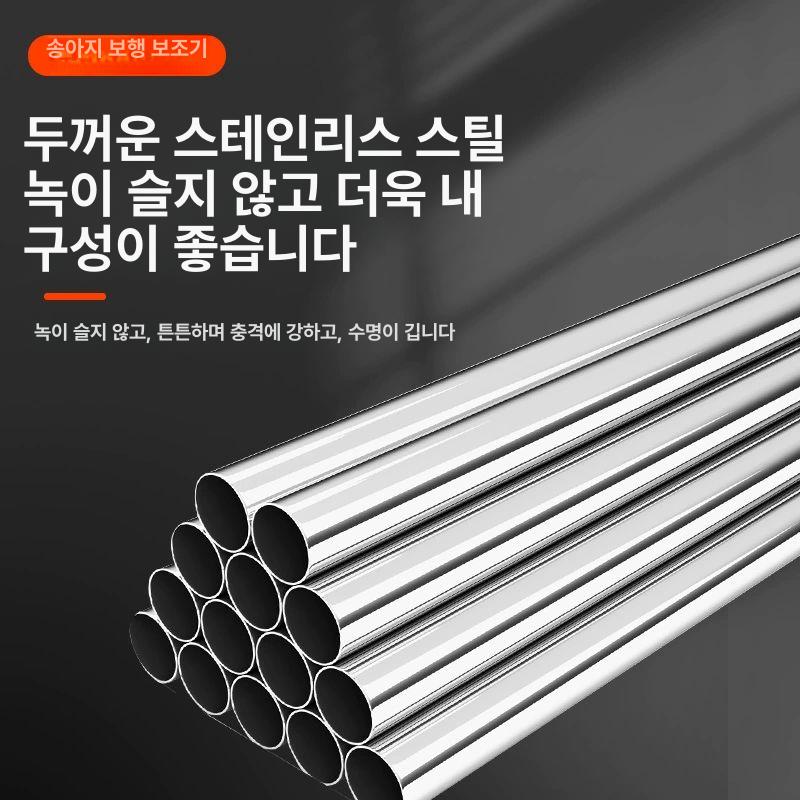 지지대 송아지보행기 스탠딩 축산용품 기립대 재활 부축 걷기연습 보조기구 - 상세 이미지 2