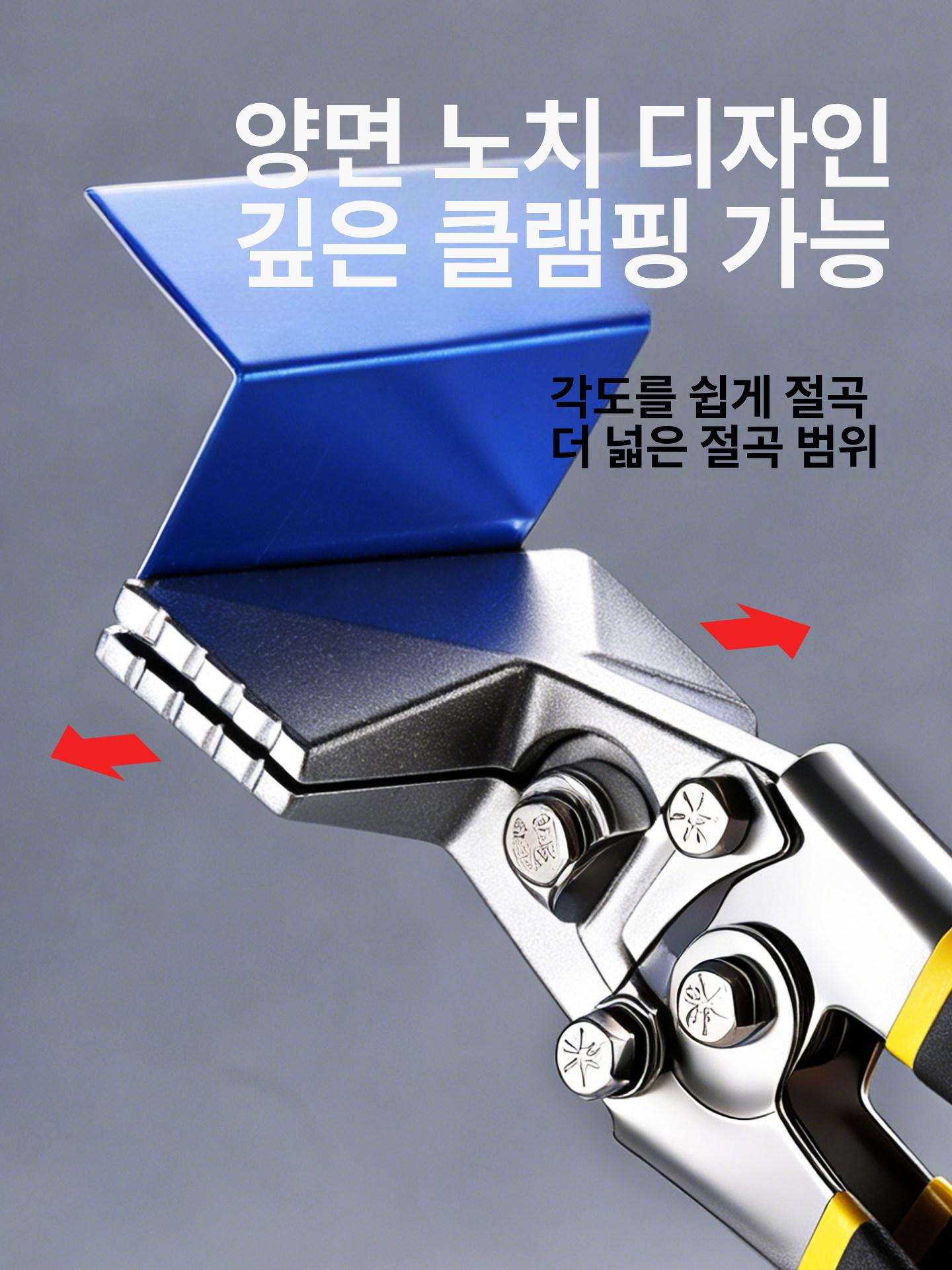 플라이어 징크공구 판넬 밴딩 펜치 징크집게 코팅철 곡선형 닥트절곡 말코 벤딩 - 상세 이미지 3