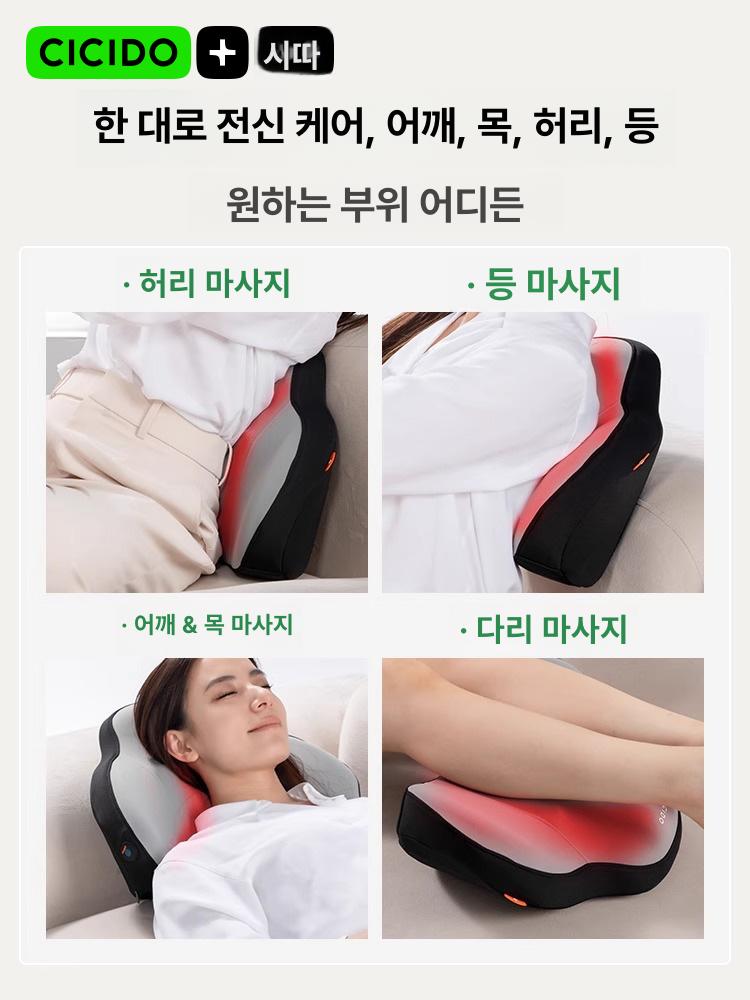 사무실 방석 시트 허리지지대 허리쿠션 척추 보호 등받이쿠션 바른 편안한 패드 - 상세 이미지 4